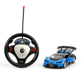 Rechargeable Remote Control Bugatti Car RC