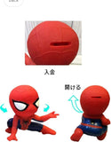 Disney Cute Spiderman Toy